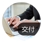 臨沂生產管理系統(tǒng)如何做到 多 快 好 ?。? onmousewheel=