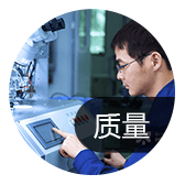 臨沂生產管理系統(tǒng)如何做到 多 快 好 ??！