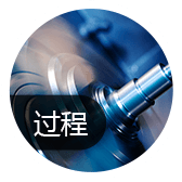 臨沂生產管理系統(tǒng)如何做到 多 快 好 ?。? onmousewheel=